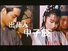 Asiatische porni film gratis Klassiker